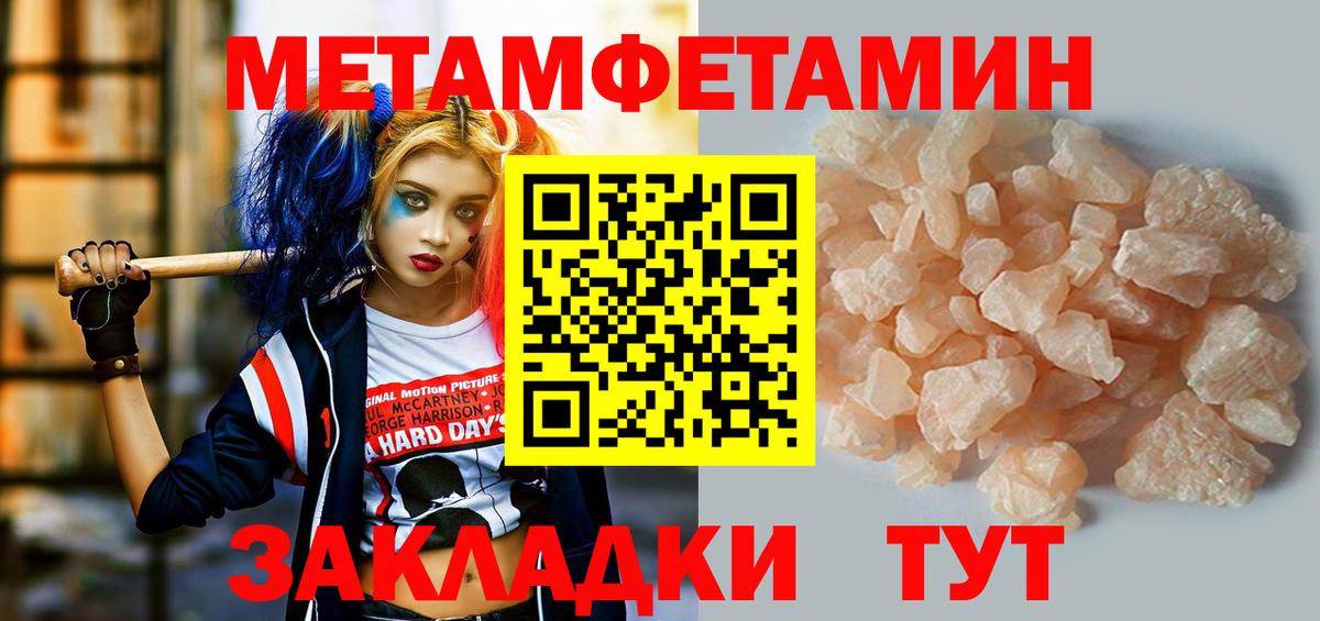 АМФ  Вход с VPN  Семёнов  АМФ 97% 
