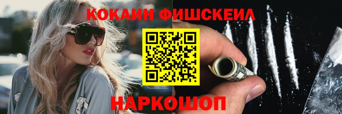 Кокаин Боливия Семёнов