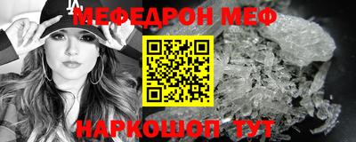 твердый Нарткала