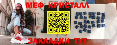 твердый Нарткала