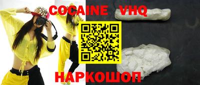марки nbome Нальчик