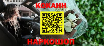 твердый Нарткала