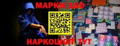 СК Моздок
