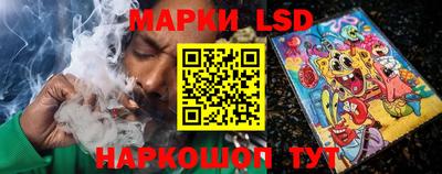 ECSTASY Можайск