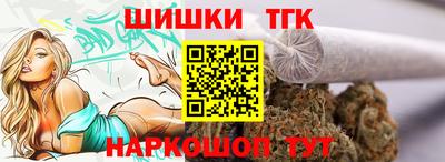 ECSTASY Можайск
