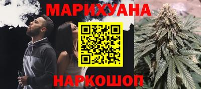 ECSTASY Можайск
