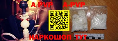 ECSTASY Можайск