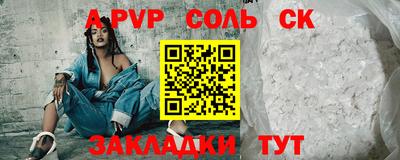 твердый Нарткала