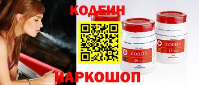 марки nbome Нальчик