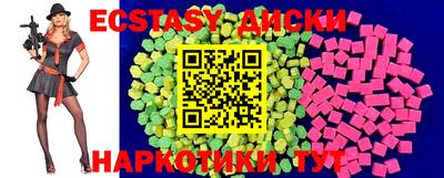 СК Моздок