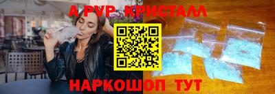 ECSTASY Можайск