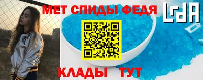 ECSTASY Можайск