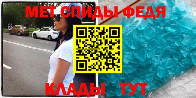 твердый Нарткала