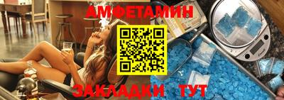 СК Моздок