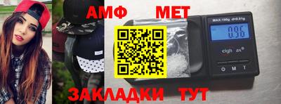 марки nbome Нальчик