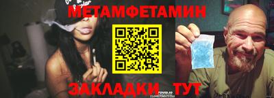 ECSTASY Можайск