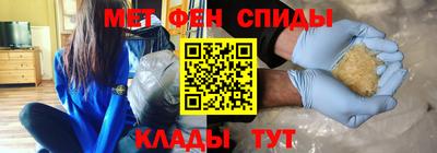 СК Моздок