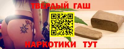 прущий лед Можга