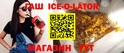 твердый Нарткала