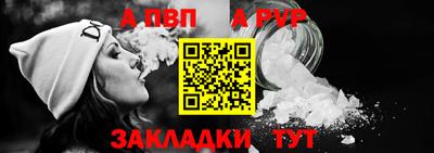 твердый Нарткала