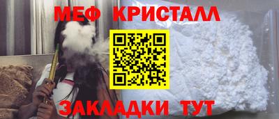 твердый Нарткала