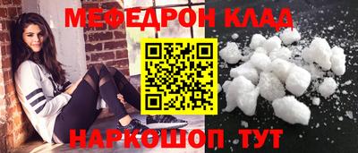 твердый Нарткала